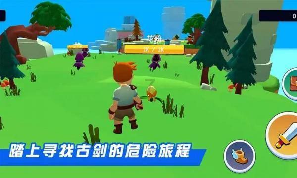 《圣剑传说visionsofmana》首次登陆xbox平台